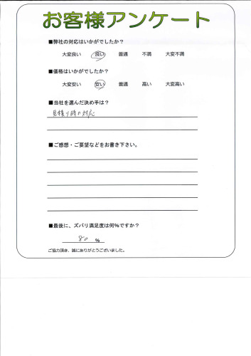 θ̾Ų衡S