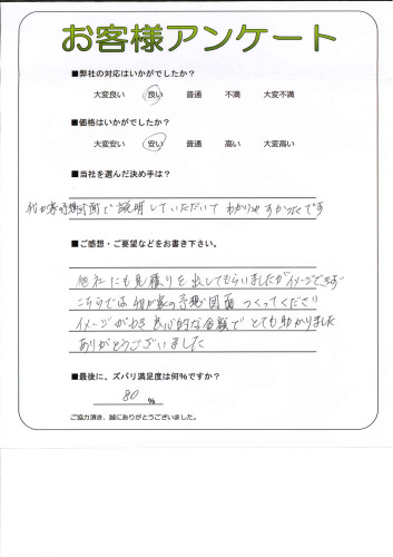 θ˭ԡU