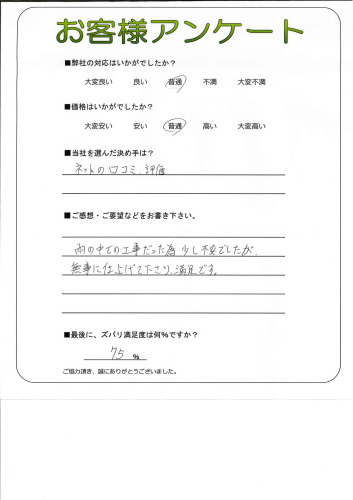 θ̾ŲԼ黳衡N