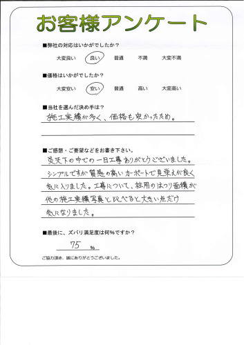 θ̾Ų衡S