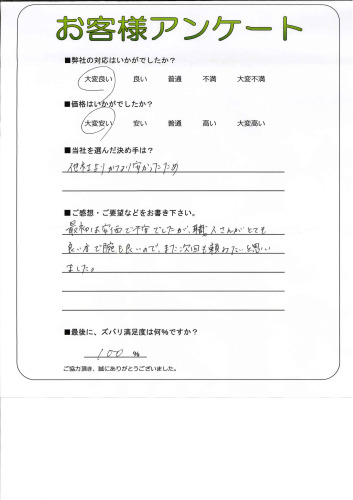 θ̾Ų衡I