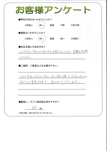 θ̾Ųж衡M