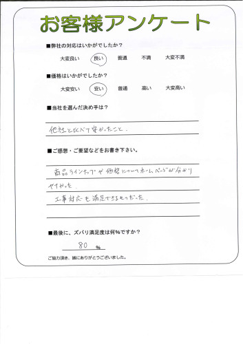 θ̾Ųж衡O