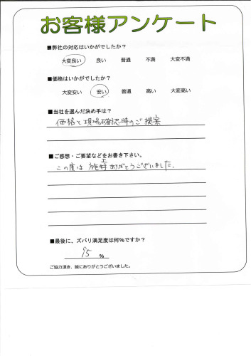 θ˭ԡH