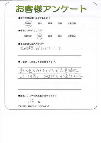 θ̾ŲԼ黳衡T