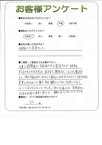 θ̾ŲԼ黳衡K