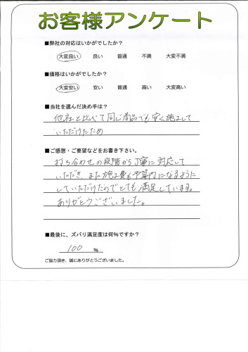 θ̾ŲԼ黳衡S