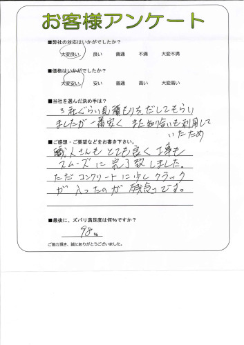 θ̾Ų衡K