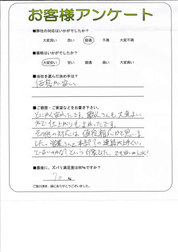 츩ĻԡH