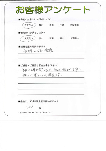 θʻԡA