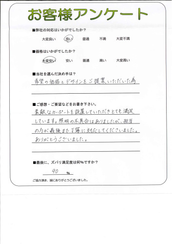 θ̾ŲԼ黳衡E