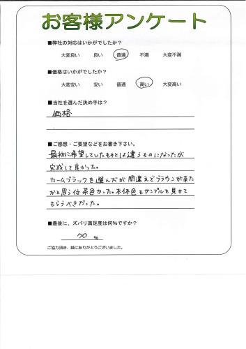 츩ԡN