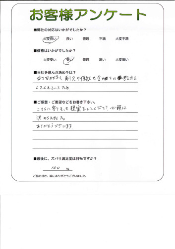θ̾Ųж衡K