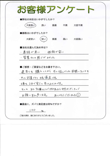 θ̾Ųŷ衡I