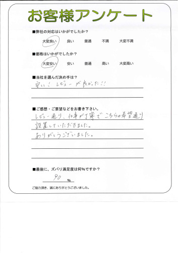 θ̾Ų衡W