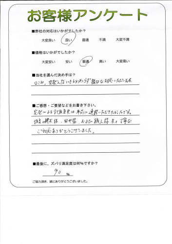 θʻԡT