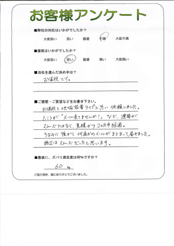 θ缣ĮS