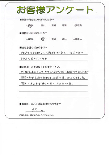 θ̾ŲԼ黳衡T