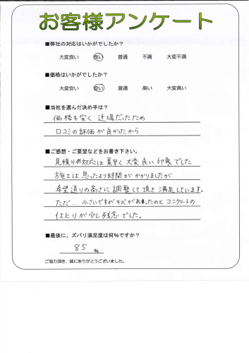 θ̾Ųж衡w