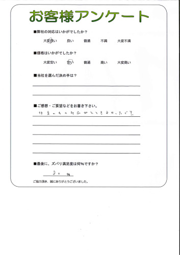 θ缣ĮS