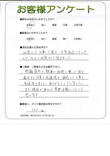 θ̾Ųж衡