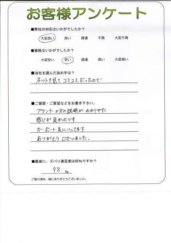 θ̾Ų衡E