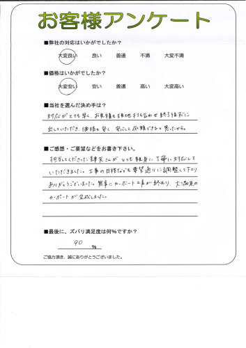 θ̾Ųŷ衡I