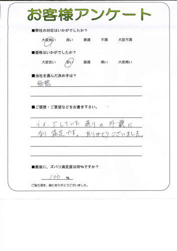 θ̾Ųŷ衡K