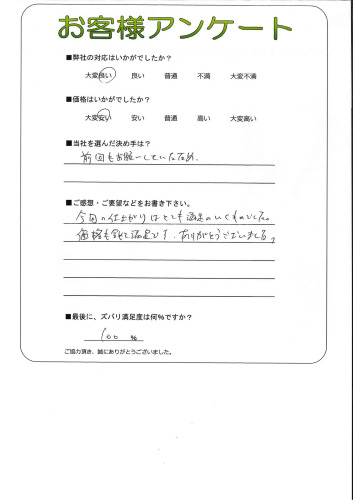 츩ԡK