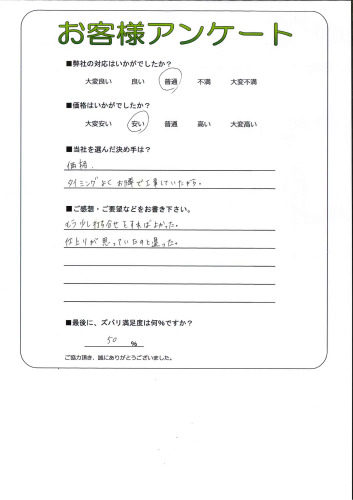 츩ԡK