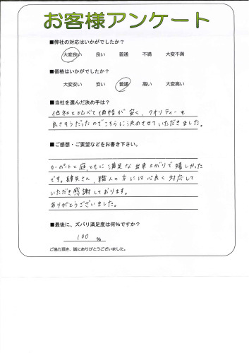 θ̾Ų衡H
