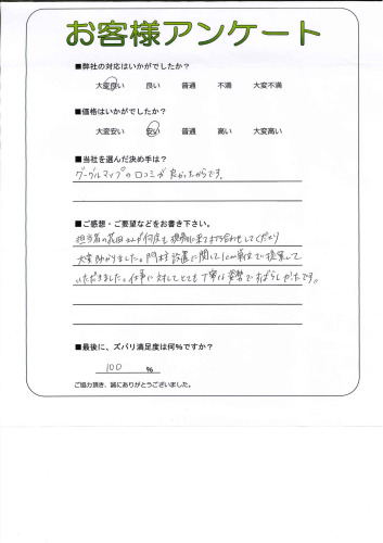 θ̾Ų衡K