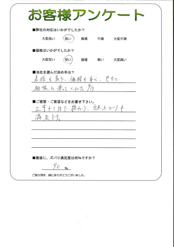 θ޻ԡK