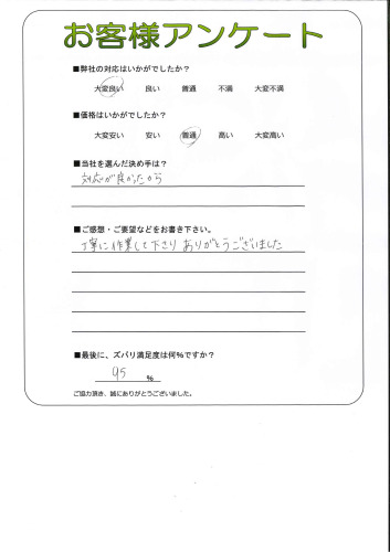θ̾Ųж衡K