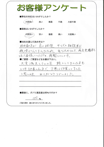 θ̾Ų衡T