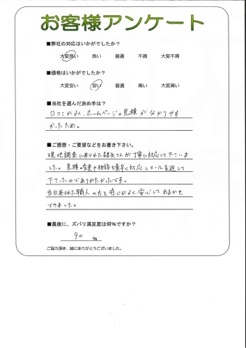 θ̾Ųŷ衡M