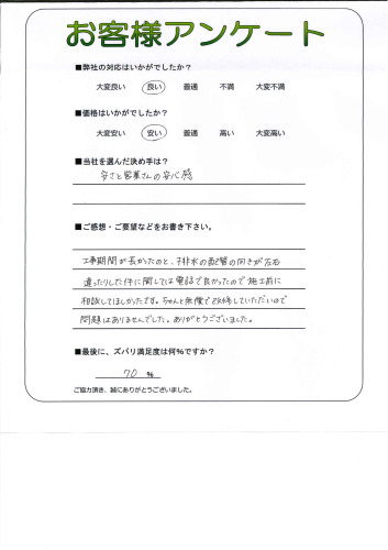 θ̾Ų¼衡H
