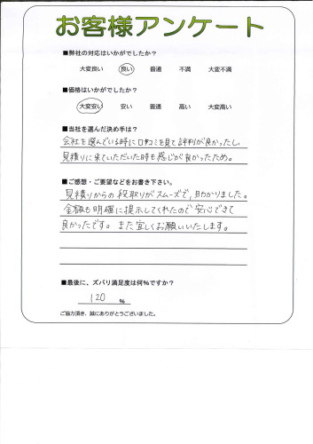 θ̾Ųж衡S