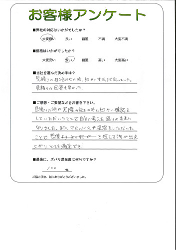 θ缣ĮS