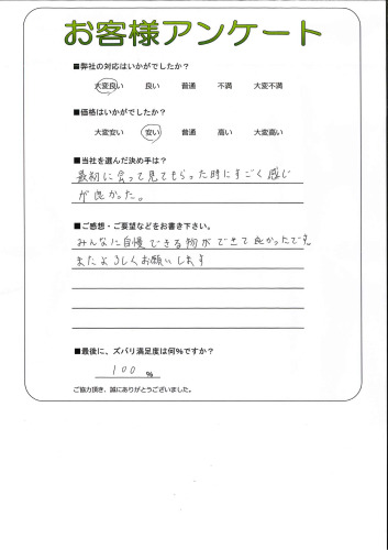 츩ػԡY