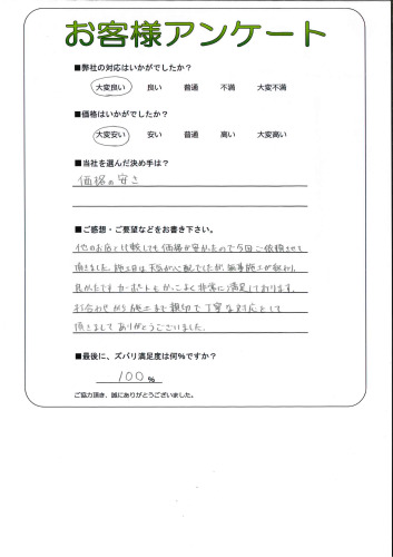 츩ԡK