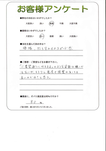 θ̾Ų衡O