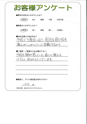 θܻԡ