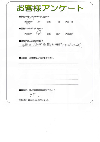 θ̾Ųж衡