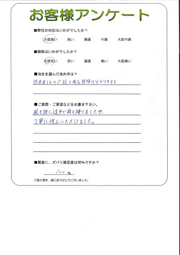 θ̾Ųж衡U