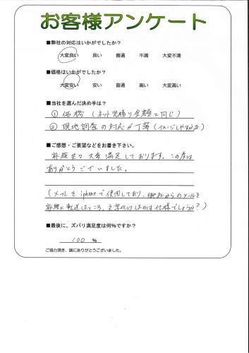 츩ԡA