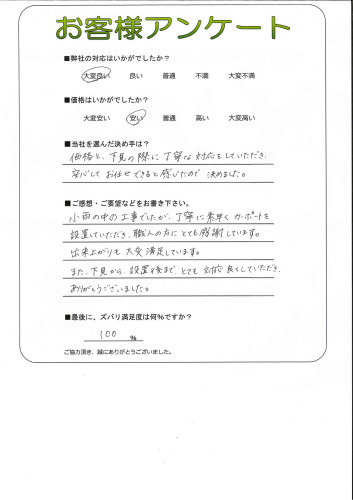 θ쳤ԡY