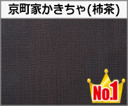 硼 եĴ ȥݡ οĮȤ()