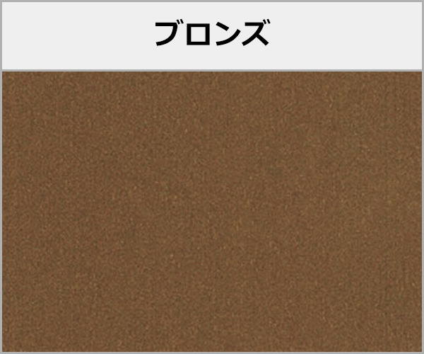  ƥ饹٥ ܥ塼A F ο֥