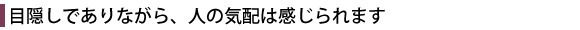 ܱǤʤ顢ͤεۤϴޤ 